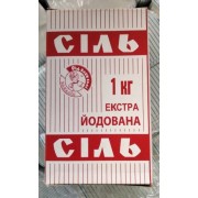 Сіль ЕКСТРА ЙОДОВАНА  ТМ "Баба Галя" коробка 1 кг10 шт/уп